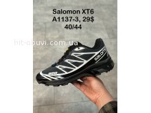 Кроссовки Salomon A1137-3