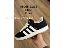Кросівки Adidas  A6065-2
