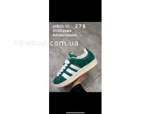 Кросівки Adidas  A0815-10 деми