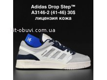 Кросівки Adidas A3146-2