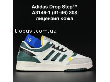 Кросівки Adidas A3146-1