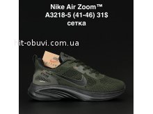 Кросівки  Nike A3218-5
