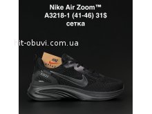 Кросівки  Nike A3218-1