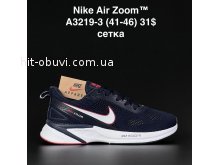 Кросівки  Nike A3219-3