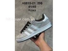 Кросівки Adidas  A0815-21 деми