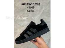Кросівки Adidas  A0815-18 деми