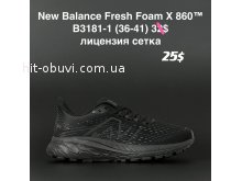 Кросівки New Balance B3181-1