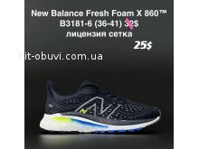 Кросівки New Balance B3181-6