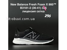 Кросівки New Balance B3181-2