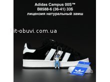 Кросівки Adidas B8588-6
