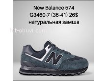 Кросівки Classica G3460-7