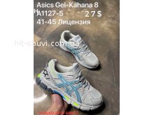 Кросівки Asics HA1127-5