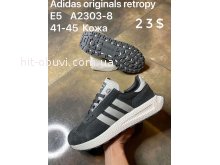Кросівки Adidas  A2303-8