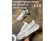 Кросівки Adidas  B2303-5