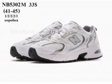 Кросівки New Balance NB5302M