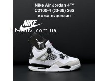 Кросівки Nike C2100-4