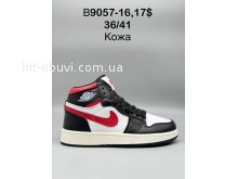 Кроссовки  Nike B9057-16