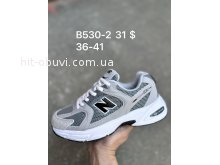 Кросівки New Balance B530-2