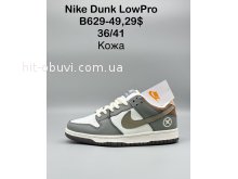 Кросівки Nike B629-49