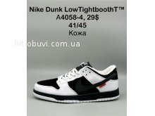Кросівки Nike A4058-4