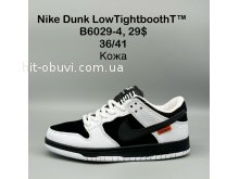Кросівки Nike B6029-4