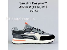 Кросівки Bah-Shoes A2760-2