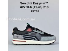 Кросівки Bah-Shoes A2760-6