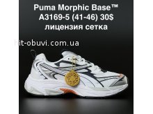Кроссовки Puma A3169-5