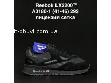 Кросівки  Reebok  A3180-1