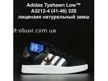 Кросівки Adidas A3212-4