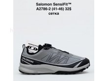 Кросівки Bah-Shoes A2786-2