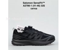 Кросівки Bah-Shoes A2786-1