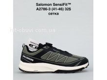 Кросівки Bah-Shoes A2786-3