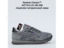 Кросівки Bah-Shoes A2719-2