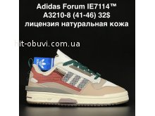 Кросівки Adidas A3210-8