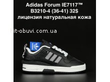 Кросівки Adidas B3210-4