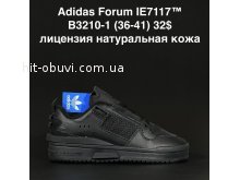 Кросівки Adidas B3210-1