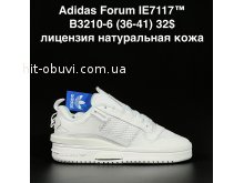 Кросівки Adidas B3210-6