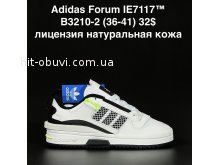 Кросівки Adidas B3210-2