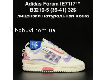 Кросівки Adidas B3210-5