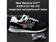 Кросівки New Balance A328-6