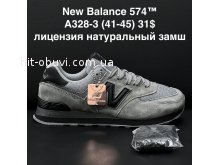 Кросівки New Balance A328-3
