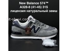 Кросівки New Balance A328-8