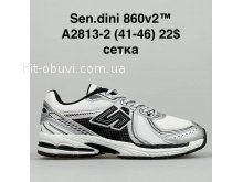 Кросівки Bah-Shoes A2813-2