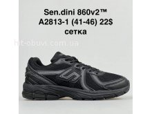 Кросівки Bah-Shoes A2813-1