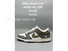 Кроссовки  Nike A458-49