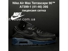 Кросівки Nike A7399-1