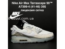 Кросівки Nike A7399-4