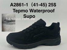 Кросівки Supo A2861-1