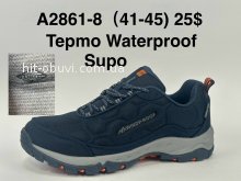 Кросівки Supo A2861-8